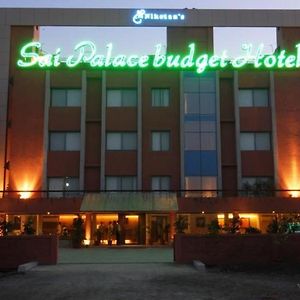 Sai Palace Budget Hotel